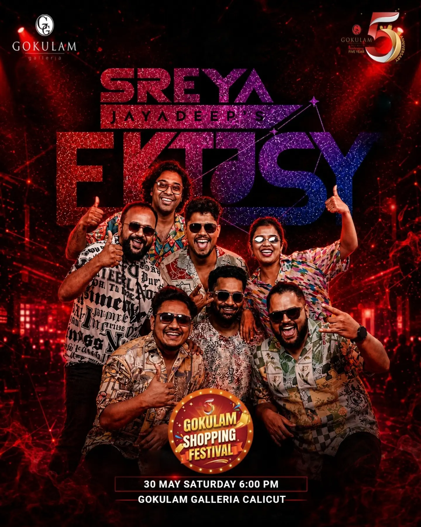 Sreya Jayadeep concert poster